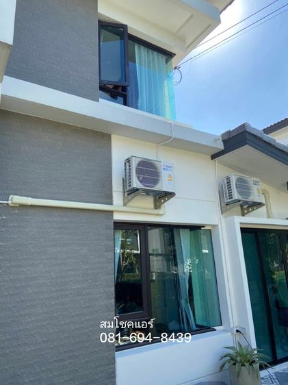 ขายแอร์ใหม่  ราคาถูก โทรสั่งได้เลยครับ รูปที่ 13