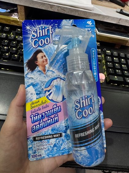 Kobayashi Shirt Cool Strong 100ml สเปรย์เพิ่มความเย็น สำหรับฉีดที่เสื้อผ้า รูปที่ 5