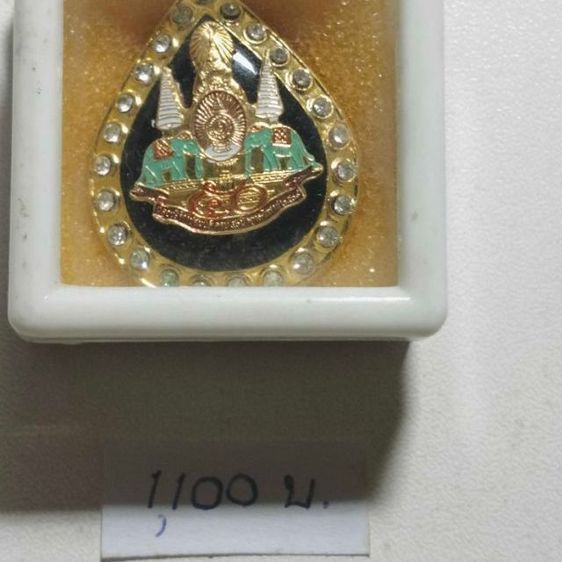 เข็มกลัดที่ระลึกสมเด็จพระบรมราชชนกคณะแพทย์ศิริราช รูปที่ 5