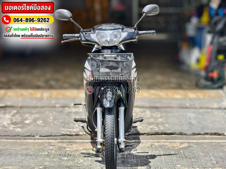  Wave 125 เครื่องท่อเดิมเสียงเงียบ NO1180ซื้อขายโทร.064-896-9262  รูปที่ 2