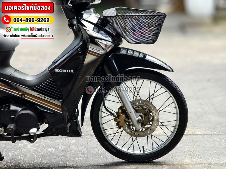  Wave 125 เครื่องท่อเดิมเสียงเงียบ NO1180ซื้อขายโทร.064-896-9262  รูปที่ 9