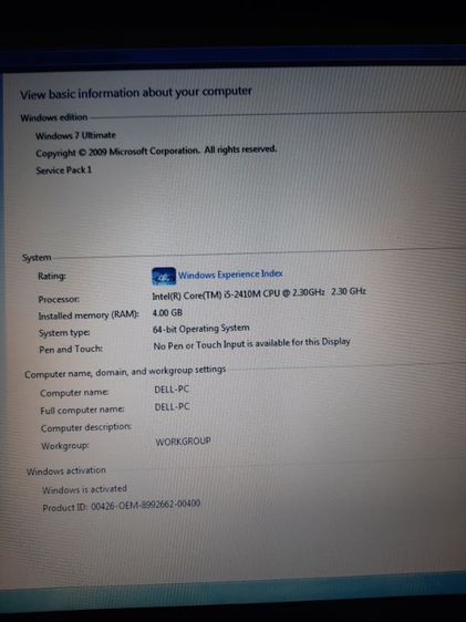 โน๊ตบุ๊ค i5 DELL INSPIRON N5110 ค่าส่ง 90 รูปที่ 11