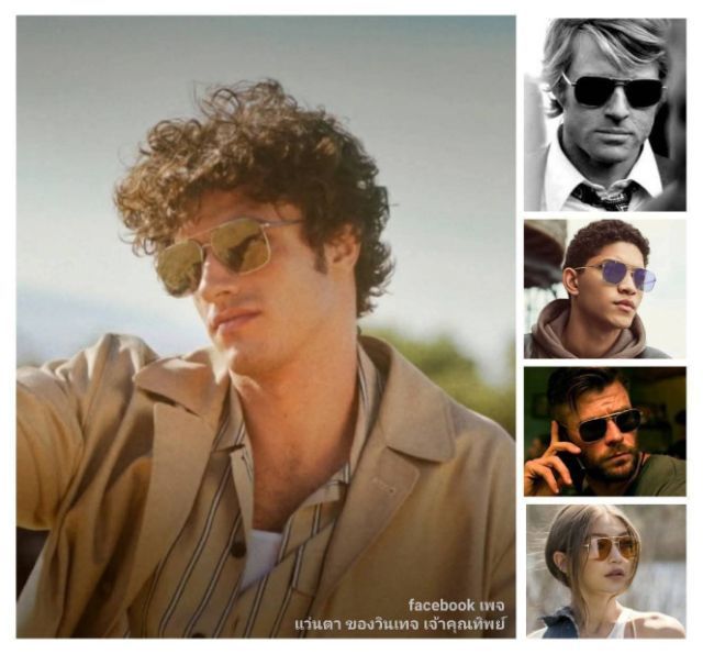 แว่นตาเก่าแก่ลำดับ 2 ของเยอรมนี เมทซเลอร์ METZLER–ZEISS มือหนึ่ง New Old Stock เลนส์กระจกคริสตัลพระเจ้า CARL ZEISS JENA Germany สีน้ำตาล–สว่าง...Authentic Vintage METZLER–ZEISS handcrafted in Stuttgart, West Germany
 รูปที่ 6