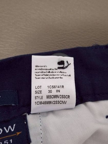 ARROW กางเกงลำลองขายาว Chino Pants ทรง Smart รูปที่ 3
