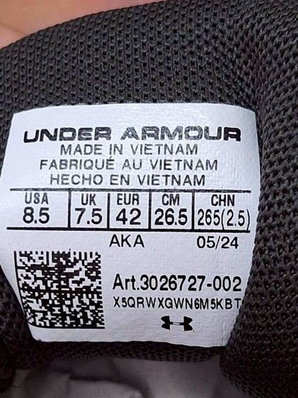 Under Armour Men's UA Change Edge Training Shoes รูปที่ 3