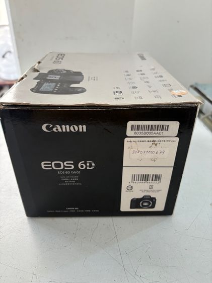 กล้องถ่ายภาพ Canon EOS 6D รูปที่ 9
