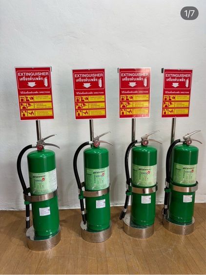 🔥 vintex bf2000 15 lbs 1set  ถังดับเพลิงสีเขียว ใหม่ มาพร้อมแท่นวาง