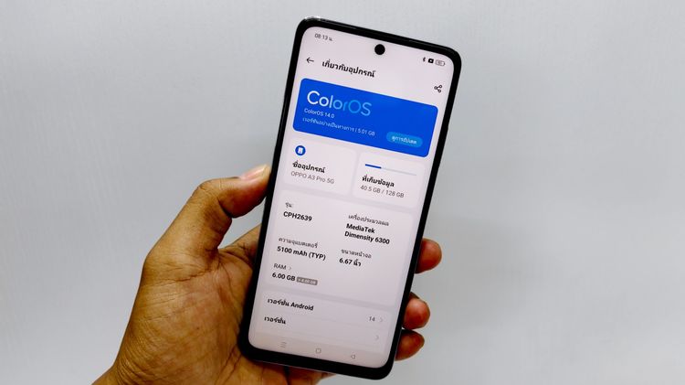 ขาย OPPO A3 Pro 5GB 128GB สีม่วง มือสอง รูปที่ 5