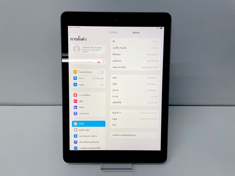 ขาย iPad Gen 6 wifi 128GB มือสอง รูปที่ 2
