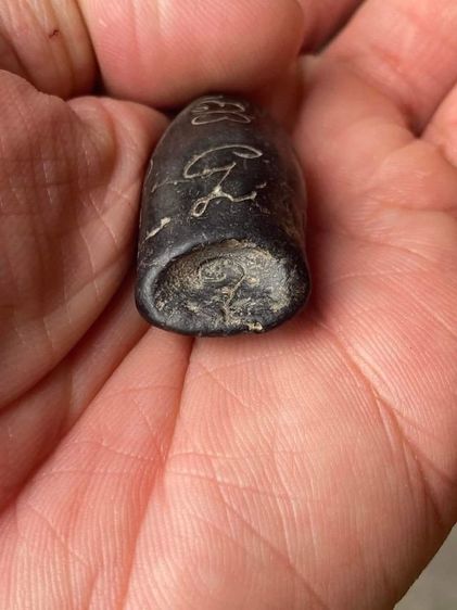 พระกริ่งคลองตะเคียน กรุวัดประดู่  รูปที่ 4