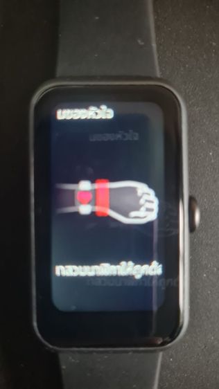 นาฬิกาสมาร์ทวอช Hoco Y34 สภาพใหม่ ใช้งานปกติทุกฟังชั่น รูปที่ 6