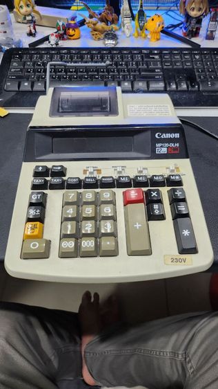 เครื่องคิดเลขไฟฟ้า รูปที่ 7