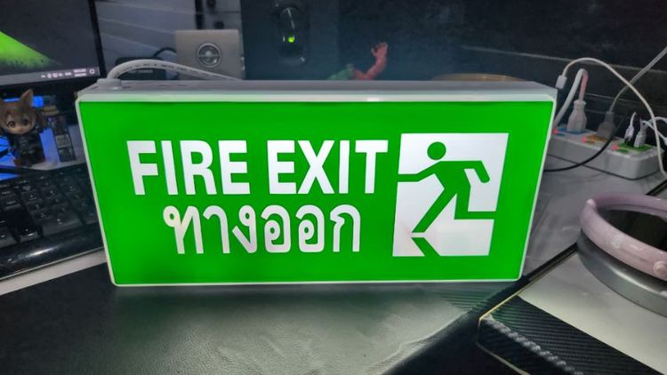 ป้ายไฟ ทางออก b max exb 111 led มี 2 ตัว ตัวละ 900 บาท รูปที่ 5
