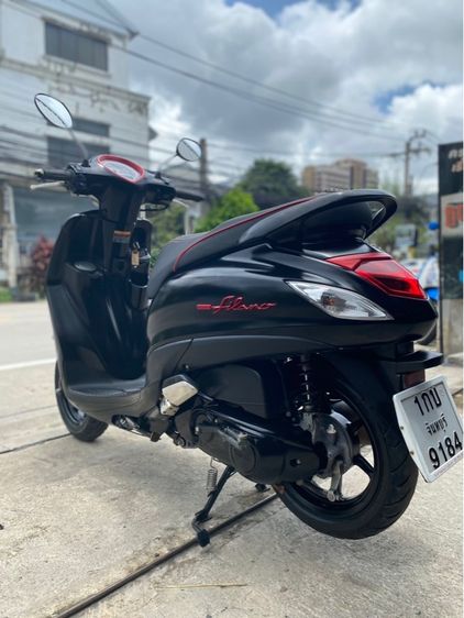 grand filanoปี22 รูปที่ 7