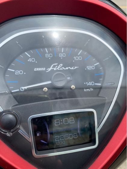 grand filanoปี22 รูปที่ 12