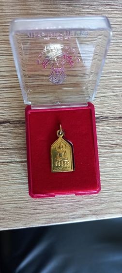 เหรียญ พระไพรีพินาศ รุ่น 100 ปี ญสส. ปี 2556
วัดบวรนิเวศ รูปที่ 4