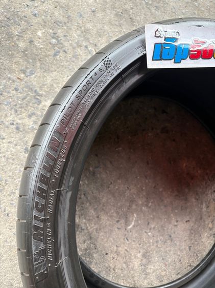 ยาง265 30 19 MICHELIN PILOT SPORT 4S ปี23 รูปที่ 5