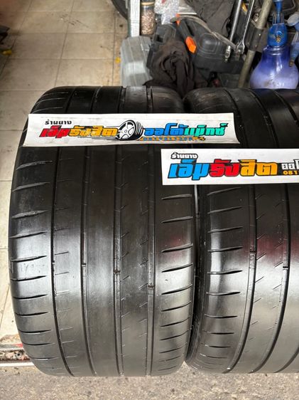 ยาง265 30 19 MICHELIN PILOT SPORT 4S ปี23 รูปที่ 2