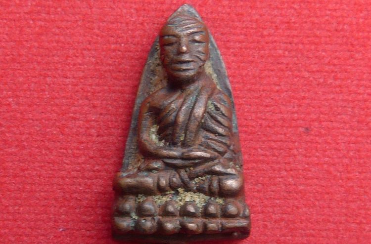 หลวงปู่ทวดพิมพ์หลังเตารีด อาปาเช่