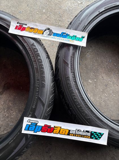 ยาง245 45 20 YOKOHAMA PARADA SPEC X ปี24 รูปที่ 4
