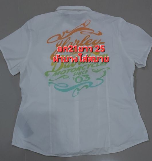  เสื้อ  harley davidson รูปที่ 2