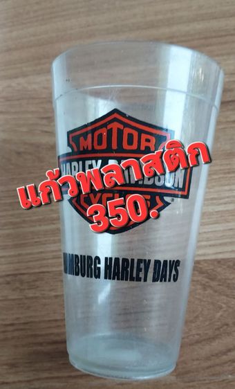  เสื้อ  harley davidson รูปที่ 10