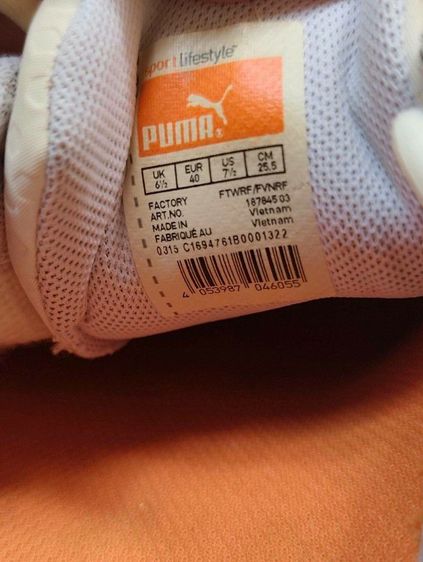 Puma Golf  eu40.5 25.5cm. รูปที่ 6