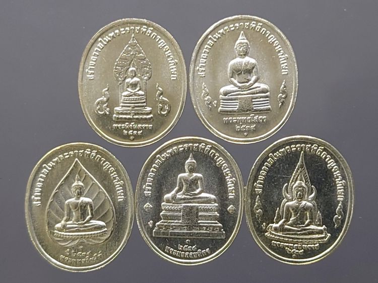 เหรียญพระพุทธปัญจภาคี เนื้อเงิน พิมพ์เล็ก ที่ระลึกพระราชพิธีกาญจนาภิเษก ในหลวงรัชกาลที่9 ปี พ.ศ.2539 พร้อมกล่อง ครบชุด 5 เหรียญ รูปที่ 4