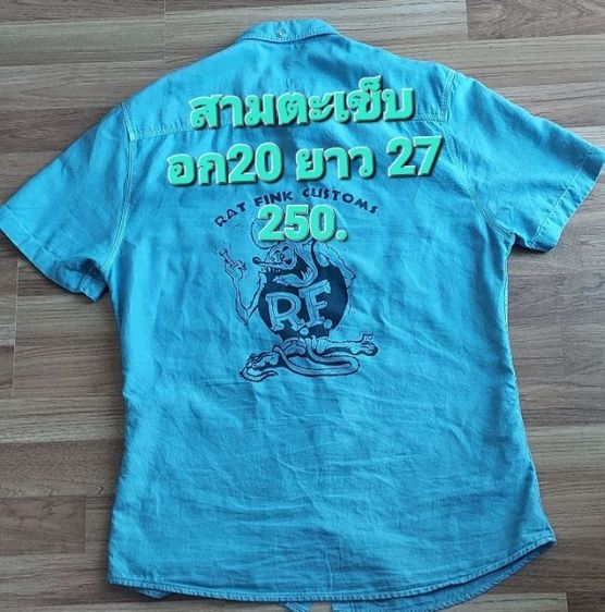 เสื้อช่าง WESTCOAST ปักแดง รูปที่ 4