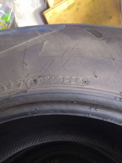 ยาง265ขอบ17ปี24 รูปที่ 3