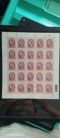 พระบรมฉายาลักษณ์ร.9ชุด9 ราคา500บาทเต็มแผ่น รูปที่ 3