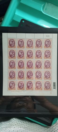 พระบรมฉายาลักษณ์ร.9ชุด9 ราคา500บาทเต็มแผ่น รูปที่ 4