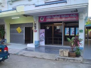 ขายตึก2ห้องขอนแก่น