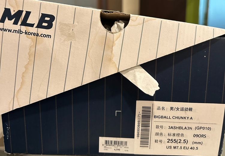 รองเท้า MLB Big Ball Chunky ของแท้ 100เปอร์เซ็น รูปที่ 7