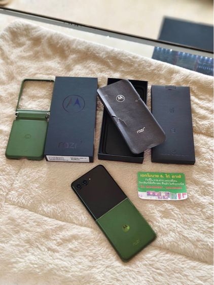 motorola razr 50 ultra 12 256gb  รูปที่ 2