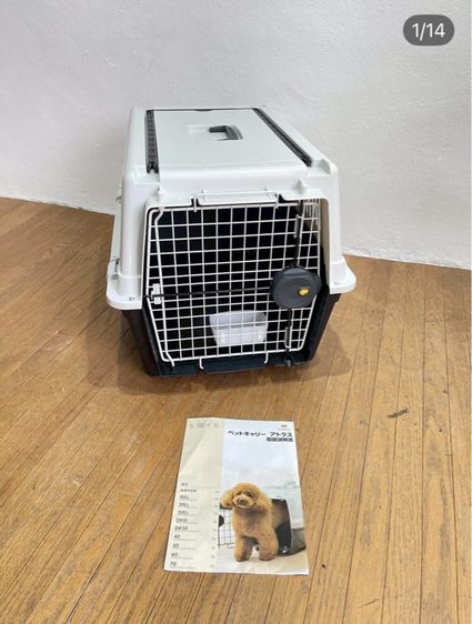 🔥Atlas40 From 🇯🇵 กรงแมว,หมา 