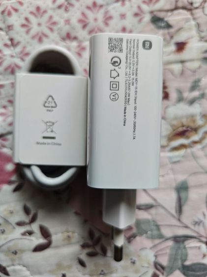 ของแท้ Xiaomi 67W Charging Combo (Type-A) EU ชุดหัวชาร์จ ชาร์จเร็ว พร้อมสาย USB to Type-C รูปที่ 2