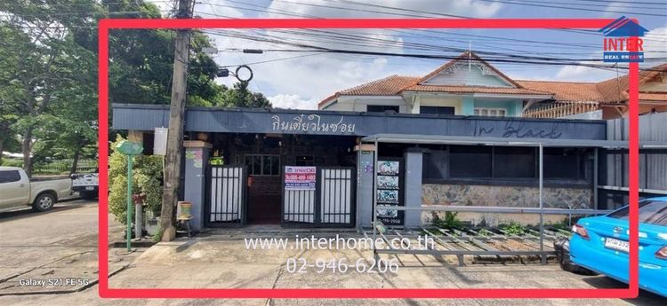 ไม่ใช่ ทาวน์เฮ้าส์ 2 ชั้น 87.6 ตร.ว. หมู่บ้านพฤกษา11 รังสิต-คลอง3 ถนนเลียบคลองสามฝั่งธัญญะ ถนนคลองสาม คลองหลวง ปทุมธานี