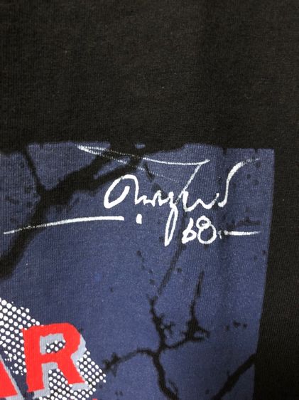 เสื้อยืด ดอนผีบิน รูปที่ 4