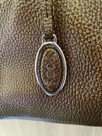 TODS  รูปที่ 5