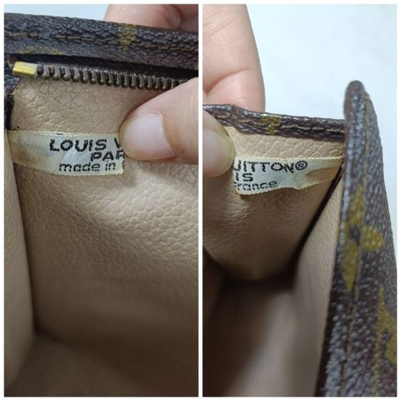 🍍กระเป๋าคลัชท์LV toiletry Authentic💯🍍 รูปที่ 10