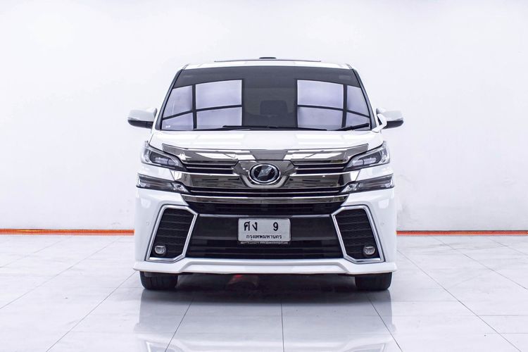 Toyota Vellfire 2015 2.5 Z G Edition Utility-car เบนซิน ไม่ติดแก๊ส เกียร์อัตโนมัติ ขาว รูปที่ 4