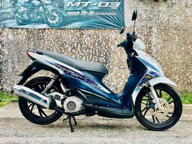 Suzuki Hayate ปี2013 ล้อแม็ก เครื่องยนต์หัวฉีด สด-ผ่อน รูปที่ 3