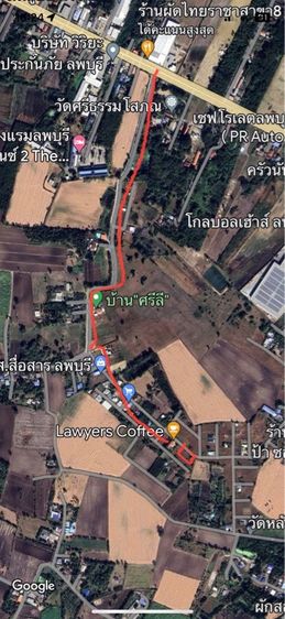 ที่ดินลพบุรีพร้อมปลูกสร้าง รูปที่ 3