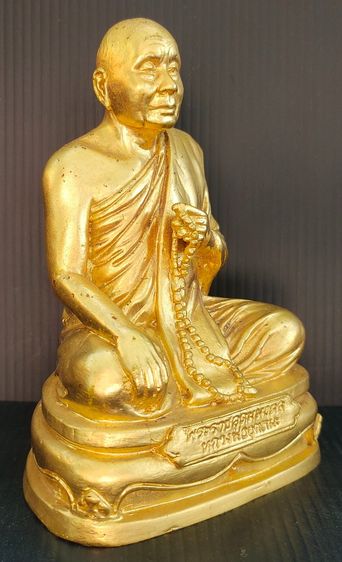 หลวงพ่ออุตตมะ 3 นิ้ว   รูปที่ 2