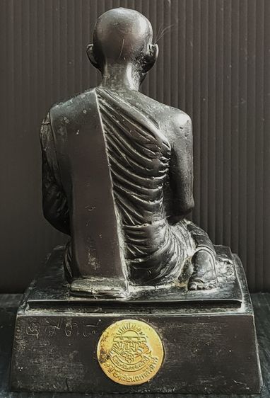 เจ้าคุณนร 3 นิ้ว ครบรอบ 119 ปี รูปที่ 4