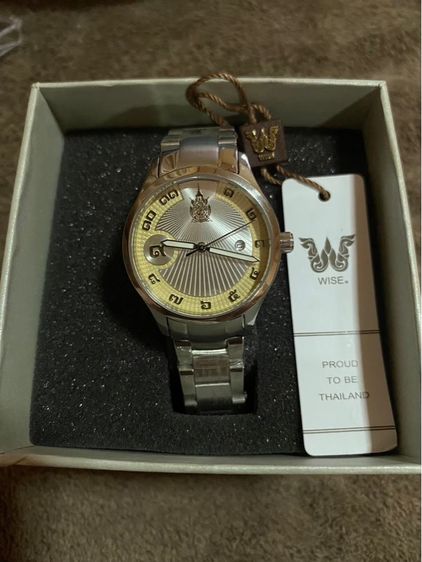 นาฬิกาครองราชย์70ปี ร9 รูปที่ 2