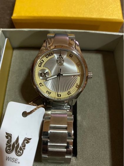 นาฬิกาครองราชย์70ปี ร9