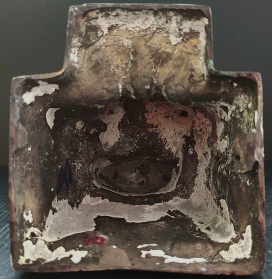 สมเด็จโต เทศนา  รูปที่ 8