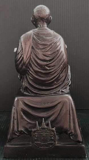 สมเด็จโต เทศนา  รูปที่ 4